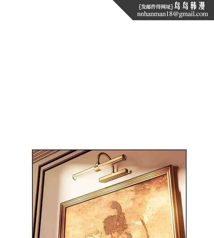 老师的亲密指导 第110話